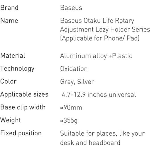Kup Următorul text tradus în română este:Uchwyt biurkowy elastic Baseus Otaku gri - BSU3468GRY - {ean13} - Sklep Home Screen