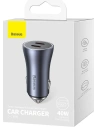 Kup Autoladegerät Baseus Golden Contactor Pro 2x USB-C 40W grau - BSU3469GRY - {ean13} - Sklep Home Screen