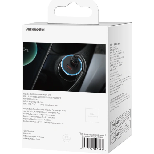 Kup Autoladegerät Baseus Golden Contactor Pro 2x USB-C 40W grau - BSU3469GRY - {ean13} - Sklep Home Screen