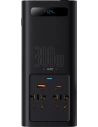Kup Autós inverter Baseus IGBT 300W 220V (CN/EU csatlakozó) fekete - BSU3470BLK - {ean13} - Sklep Home Screen