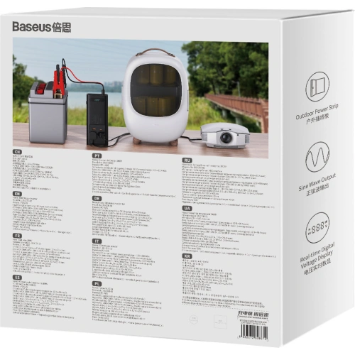 Kup Autós inverter Baseus IGBT 300W 220V (CN/EU csatlakozó) fekete - BSU3470BLK - {ean13} - Sklep Home Screen