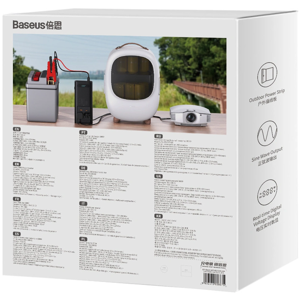 Przetwornica samochodowa Baseus IGBT 300W 220V (wtyczka CN/EU) czarny