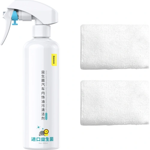 Kup Sprej na čištění interiéru automobilu Baseus Auto-care 300ml bílý - BSU3471WHT - {ean13} - Sklep Home Screen