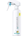 Buy Baseus Auto-care car interior cleaning spray 300ml white - BSU3471WHT - {ean13} - Home Screen Store Europe