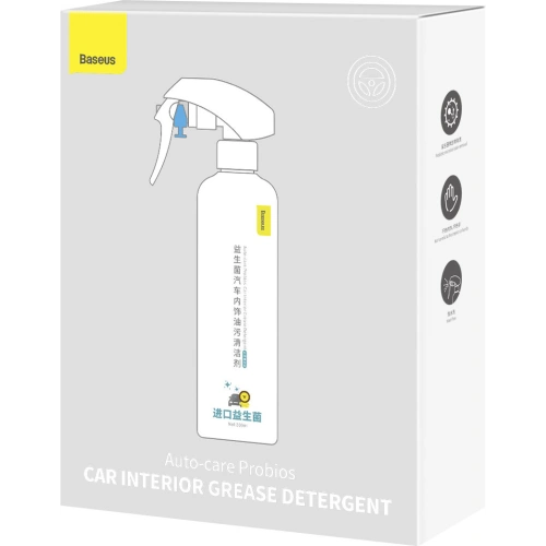 Buy Baseus Auto-care car interior cleaning spray 300ml white - BSU3471WHT - {ean13} - Home Screen Store Europe