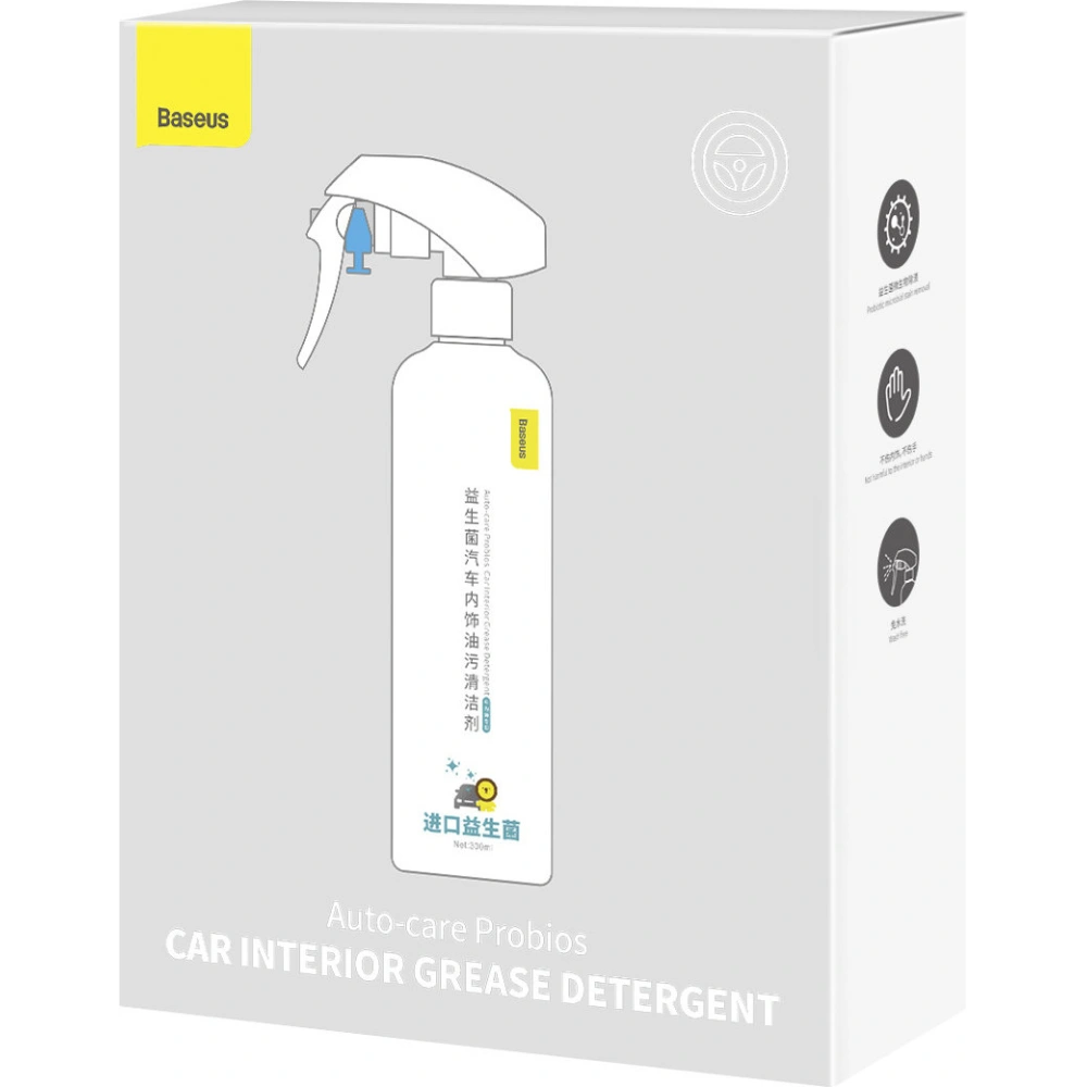 Spray do czyszczenia wnętrza samochodu Baseus Auto-care  300ml biały