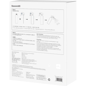 Kup Sprej na čištění interiéru automobilu Baseus Auto-care 300ml bílý - BSU3471WHT - {ean13} - Sklep Home Screen
