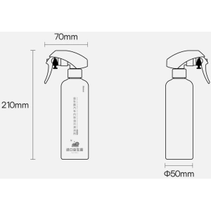 Kup Sprej na čištění interiéru automobilu Baseus Auto-care 300ml bílý - BSU3471WHT - {ean13} - Sklep Home Screen