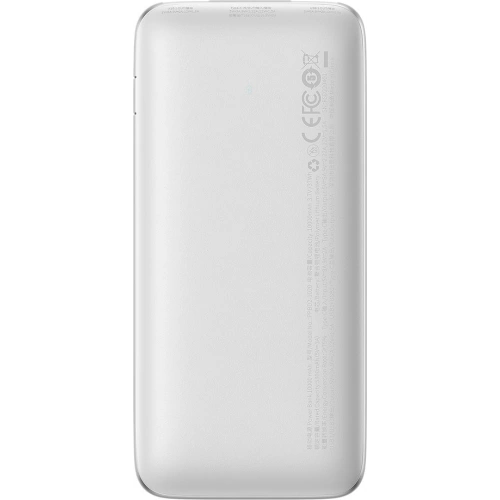 Kup Powerbank Baseus Bipow Pro 10000mAh 20W 2x USB-A + USB-C + kabel USB-C 3A 0.3m bílý - BSU3473WHT - {ean13} - Sklep Home Screen