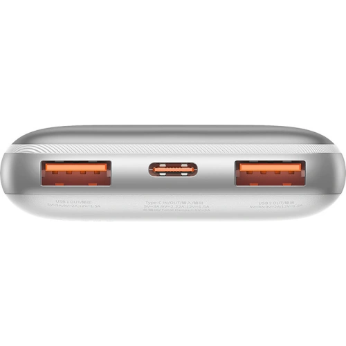 Kup Powerbank Baseus Bipow Pro 10000mAh 20W 2x USB-A + USB-C + kabel USB-C 3A 0.3m bílý - BSU3473WHT - {ean13} - Sklep Home Screen