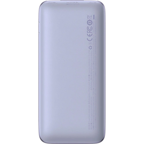 Kup Powerbank Baseus Bipow Pro 10000mAh 20W 2x USB-A + USB-C + kabel USB-C 3A 0.3m fialový - BSU3475PRP - {ean13} - Sklep Home Screen