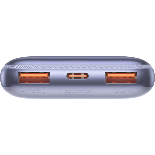 Kup Powerbank Baseus Bipow Pro 10000mAh 20W 2x USB-A + USB-C + kabel USB-C 3A 0.3m fialový - BSU3475PRP - {ean13} - Sklep Home Screen