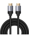 Kup Kabel Baseus Enjoyment HDMI 4K60Hz 1.5m dunkelgrau - BSU3478GRY - {ean13} - Sklep Home Screen