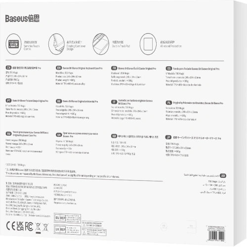 Buy Baseus Brilliance keyboard case Apple iPad Air 10.9 (4, 5 gen)/iPad Pro 11 (1, 2, 3 gen) white - BSU3479WHT - {ean13} - Home Screen Store Europe