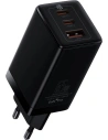 Kup Încărcătorul de rețea Baseus GaN3 Pro 2xUSB-C + USB-A 65W (negru) - BSU3480BLK - {ean13} - Sklep Home Screen