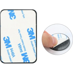 Kup Blaszki do uchwytu magnetikus Tech-Protect Metalplate Magnetic Autós Tartó Fekete [4 PACK] - THP1233BLK - {ean13} - Sklep Home Screen
