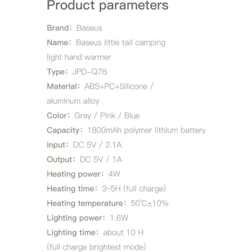 Buy Baseus wireless hand warmer with a tourist lamp gray - BSU3487 - {ean13} - Home Screen Store Europe