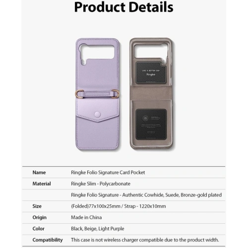 Buy Ringke Folio Signature Card Pocket Samsung Galaxy Z Flip 3 Light Purple - RGK1623PRP - {ean13} - Home Screen Store Europe