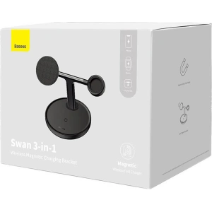 Kup Ładowarka Indukcyjna Baseus 3w1 15W MagSafe (czarna) - BSU3498BLK - {ean13} - Sklep Home Screen