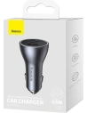 Buy Baseus Golden Contactor Pro Car Charger 2x USB-C, 1x USB, 65W (gray) - BSU3499GRY - {ean13} - Home Screen Store Europe