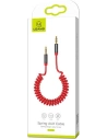 Kup Adapter USAMS Spring Audio-Klinke 3,5mm - 3,5mm 1,2m rot/red SJ256YP02 - USA033RED - {ean13} - Sklep Home Screen