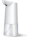 Dozator automat fără contact USAMS alb/white ZB122XSJ01