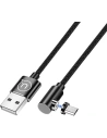 Kup Cablu unghiular magnetic USAMS U54 1m microUSB negru/black SJ446USB01 - USA218BLK - {ean13} - Sklep Home Screen