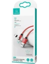 Kup Kabel magnetyczny USAMS U59 microUSB 2.1A Fast Charge 1m pleciony czerwony/red SJ474USB02 regulowany kąt - USA240RED - {ean13} - Sklep Home Screen