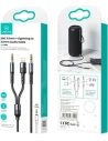 Kup Kabel pleciony USAMS 2w1 1,2m Fast Charge (Lightning/Jack 3,5mm na Jack 3,5mm) SJ554YP01 - USA253 - {ean13} - Sklep Home Screen