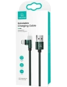 Buy USAMS Nylon Cable Rotatable U60 2A Lightning green 1m SJ476USB02 (US-SJ476) - USA258GRN - {ean13} - Home Screen Store Europe