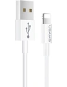 Kup Kabel USAMS U23 Lightning 2A Fast Charge 1m biały/white SJ283USB01 - USA374WHT - {ean13} - Sklep Home Screen