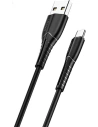 Buy USAMS Cable U35 microUSB 2A Fast Charge 1m black SJ365USB01 (US-SJ365) - USA381BLK - {ean13} - Home Screen Store Europe