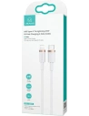 Kup USAMS U63 USB-C auf Lightning Kabel 1,2m 20W PD Schnellladung weiß/SJ484USB02 - USA406WHT - {ean13} - Sklep Home Screen