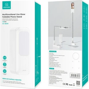 Kup Multifunkční LED lampa USAMS Live Show bílá/white ZB20901 - USA450WHT - {ean13} - Sklep Home Screen