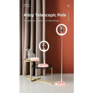 Kup Lampa kroužková LED ring USAMS růžová/pink ZB120ZJ03 - USA453PNK - {ean13} - Sklep Home Screen