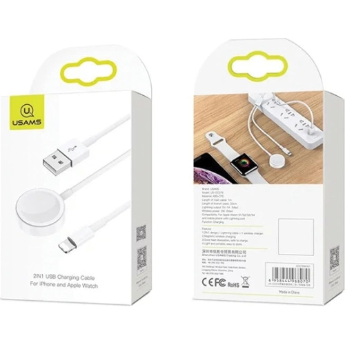 Kup Ładowarka indukcyjna USAMS Apple Watch +kabel lightning 2w1 biały/white CC076WH01 - USA463WHT - {ean13} - Sklep Home Screen