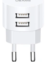 Încărcător de rețea USAMS T20 2xUSB 2,1A rotund alb/white Încărcare rapidă CC80TC01