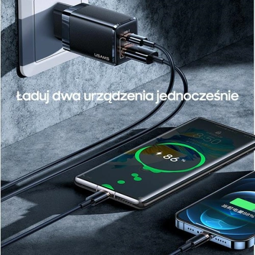 Kup Încărcătorul de rețea USAMS T41 USB-C+USB GaN 47W PD+QC Încărcare Rapidă alb/white CC137TC02 - USA569WHT - {ean13} - Sklep Home Screen