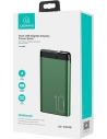 Kup Powerbank USAMS PB55 10000mAh 2xUSB display LED verde 10KCD14802 aluminiu - USA617GRN - {ean13} - Sklep Home Screen