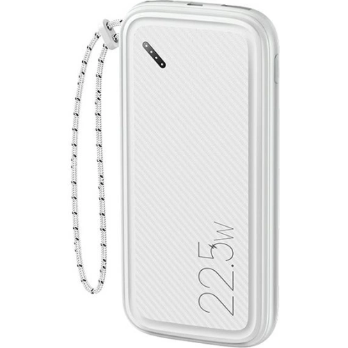 Kup Powerbank USAMS PB56 10000mAh 22.5W 2xQC3.0+PD Încărcare rapidă alb/white 10KCD15102 - USA618WHT - {ean13} - Sklep Home Screen