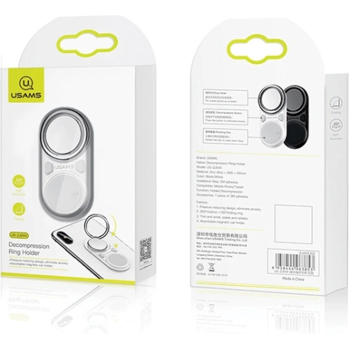 Kup Urmă de deget USAMS Ring holder antistres alb/white ZJ44ZJ02 - USA632WHT - {ean13} - Sklep Home Screen