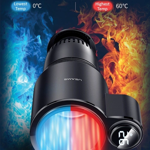 Kup Încălzitor/răcitor auto pentru băuturi USAMS negru/black ZB160LRB01 - USA635BLK - {ean13} - Sklep Home Screen