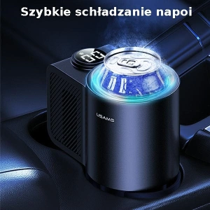 USAMS Cooling Car Cup black ZB230LRB01 (US-ZB230)