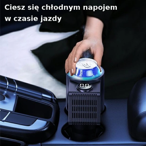 Kup Automobilový chladič na nápoje USAMS černý/black ZB230LRB01 - USA636BLK - {ean13} - Sklep Home Screen