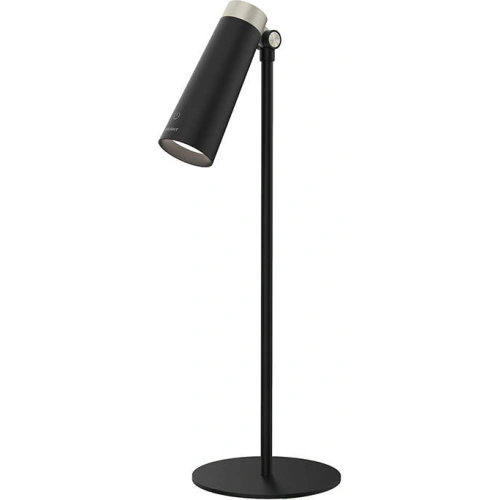 Kup Schreibtischlampe Yeelight 4in1 - YLT82 - {ean13} - Sklep Home Screen