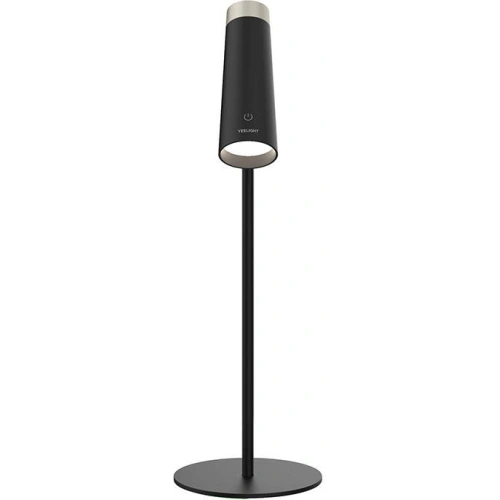 Buy Yeelight Desk Lamp 4in1 - YLT82 - {ean13} - Home Screen Store Europe