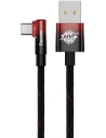 Kup Cablul unghiular Baseus MVP 2 Elbow Power Delivery USB - USB-C 1m 100W 5A roșu - BSU3507 - {ean13} - Sklep Home Screen