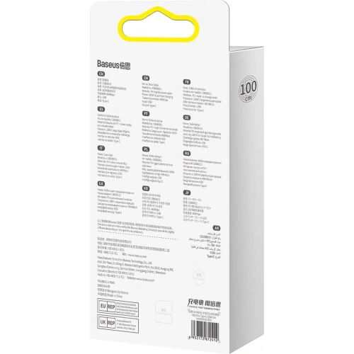 Kup Kábel szögletes Baseus MVP 2 Elbow Power Delivery USB - USB-C 1m 100W 5A piros - BSU3507 - {ean13} - Sklep Home Screen