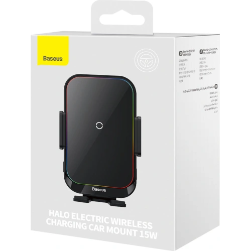 Kup Auto-Halterung mit induktiver Ladestation Baseus Halo 15W Air Vent schwarz - BSU3508 - {ean13} - Sklep Home Screen