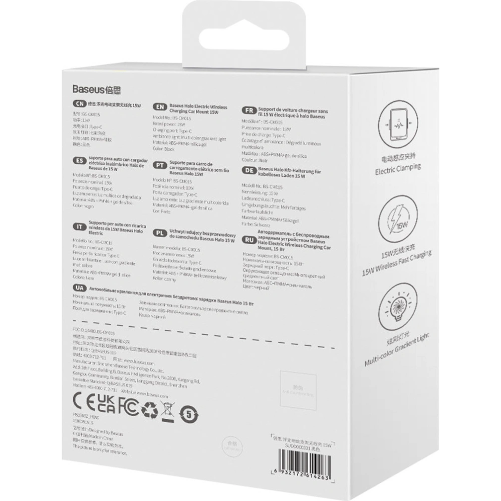 Uchwyt samochodowy z ładowarką indukcyjną Baseus Halo 15W Air Vent czarny